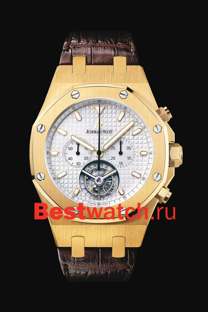 Часы Audemars Piguet Royal Oak 25977BA.OO.D088CR.01